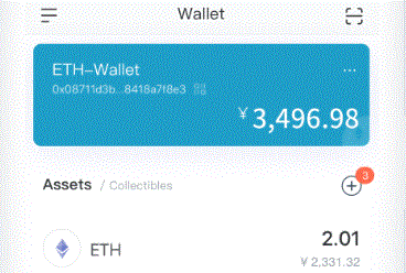 Vitreus基金会获得GEMDiimToken官网gitalLimited的1500万美元投资承诺